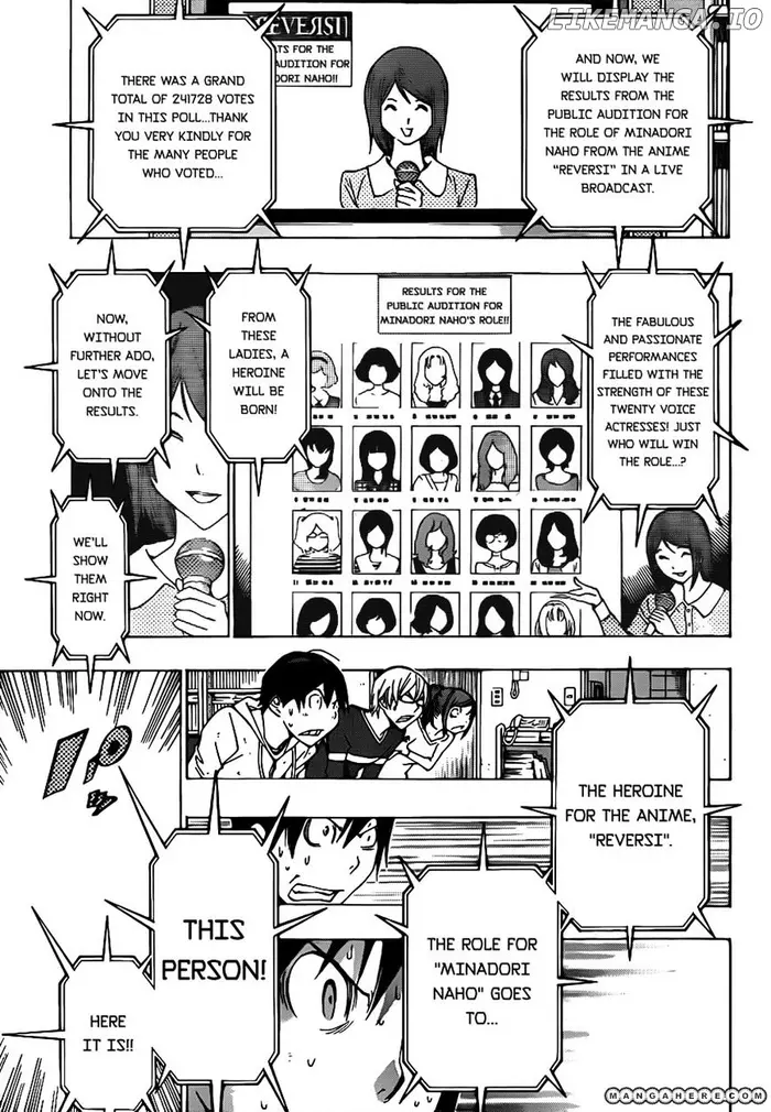 Baku Chapter 172 image 14_optimized